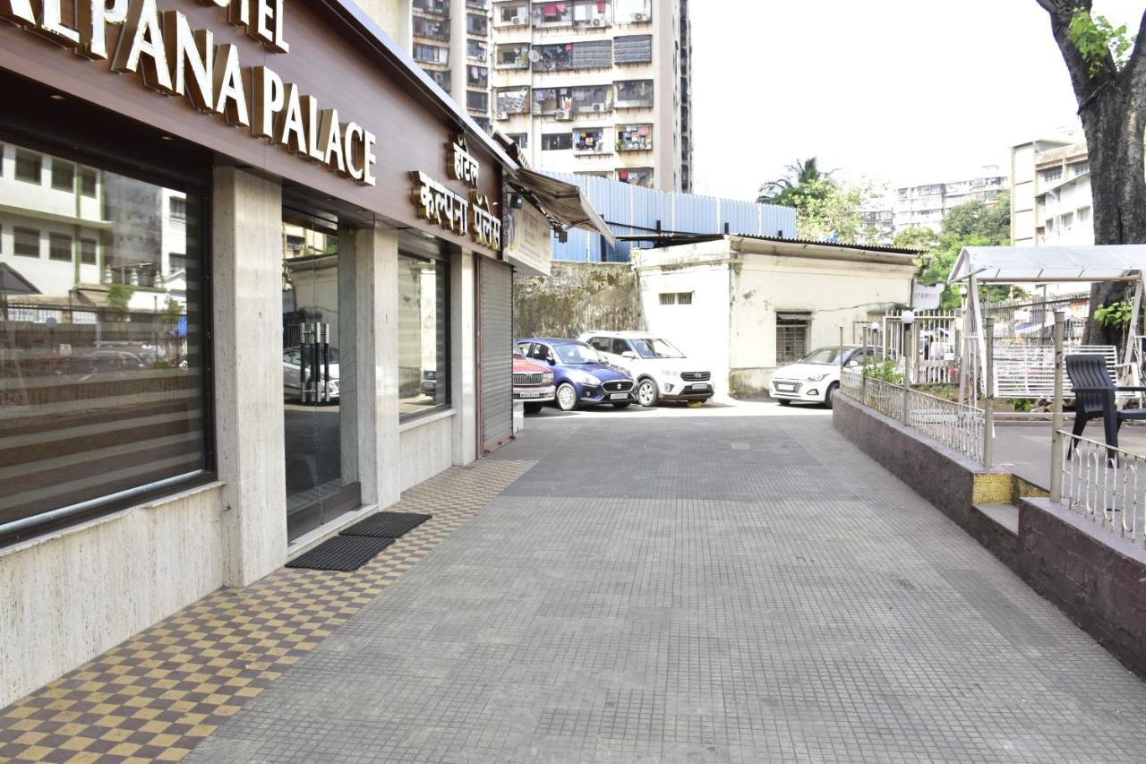 Hotel Kalpana Palace, Mumbai Ngoại thất bức ảnh