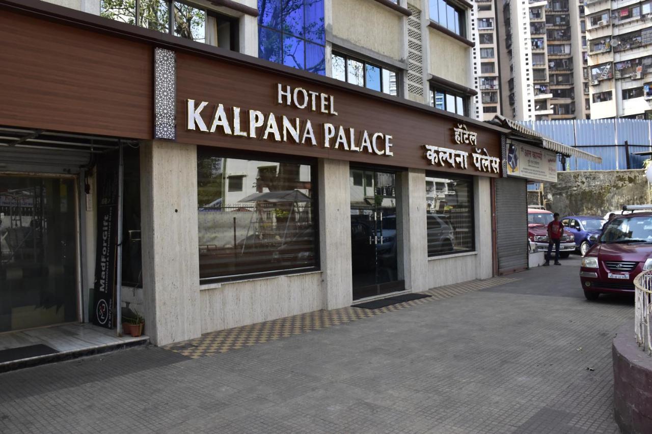 Hotel Kalpana Palace, Mumbai Ngoại thất bức ảnh