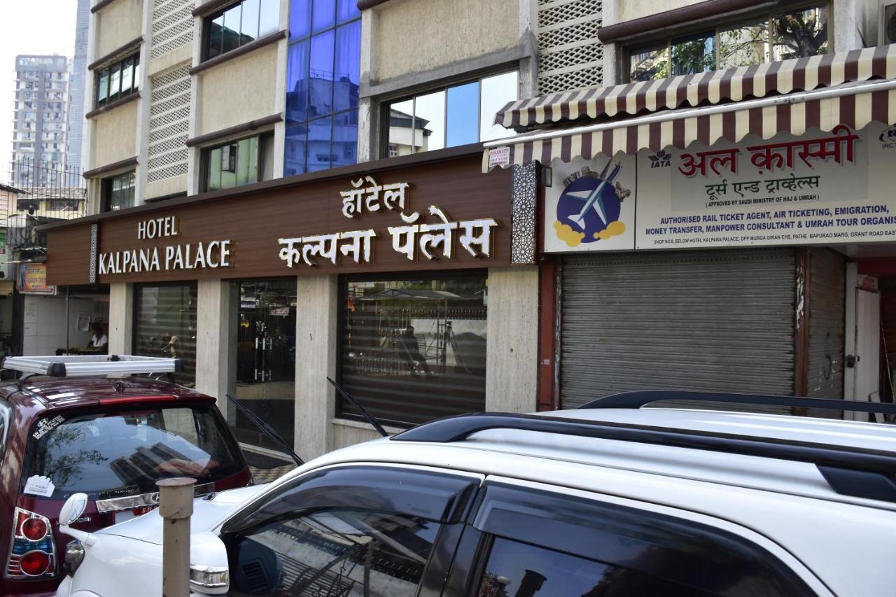 Hotel Kalpana Palace, Mumbai Ngoại thất bức ảnh
