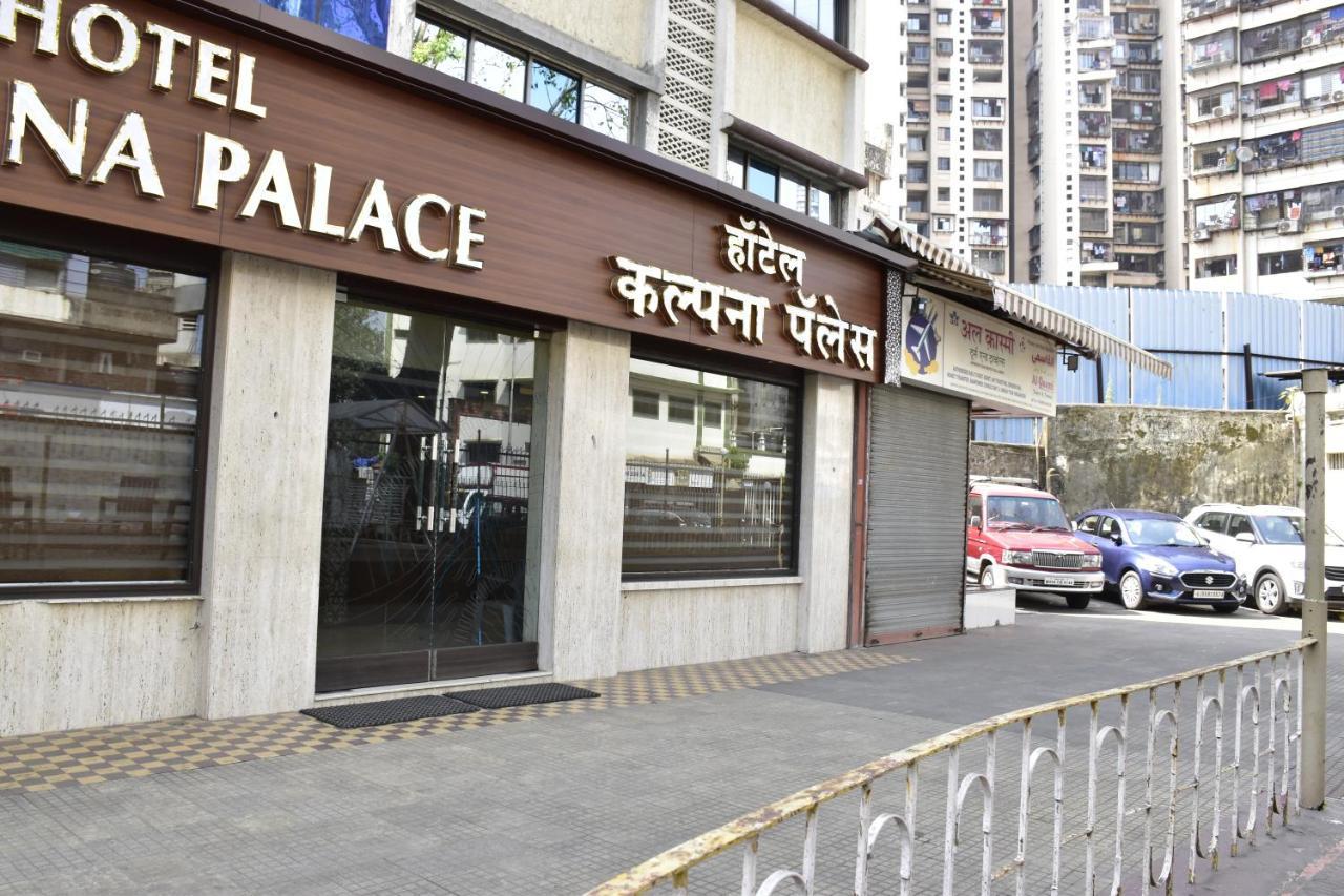 Hotel Kalpana Palace, Mumbai Ngoại thất bức ảnh