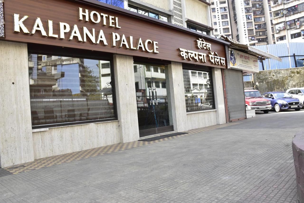Hotel Kalpana Palace, Mumbai Ngoại thất bức ảnh