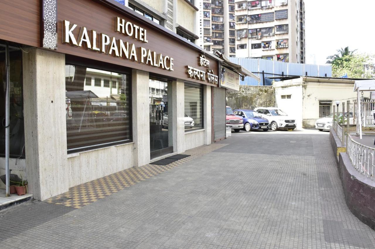 Hotel Kalpana Palace, Mumbai Ngoại thất bức ảnh