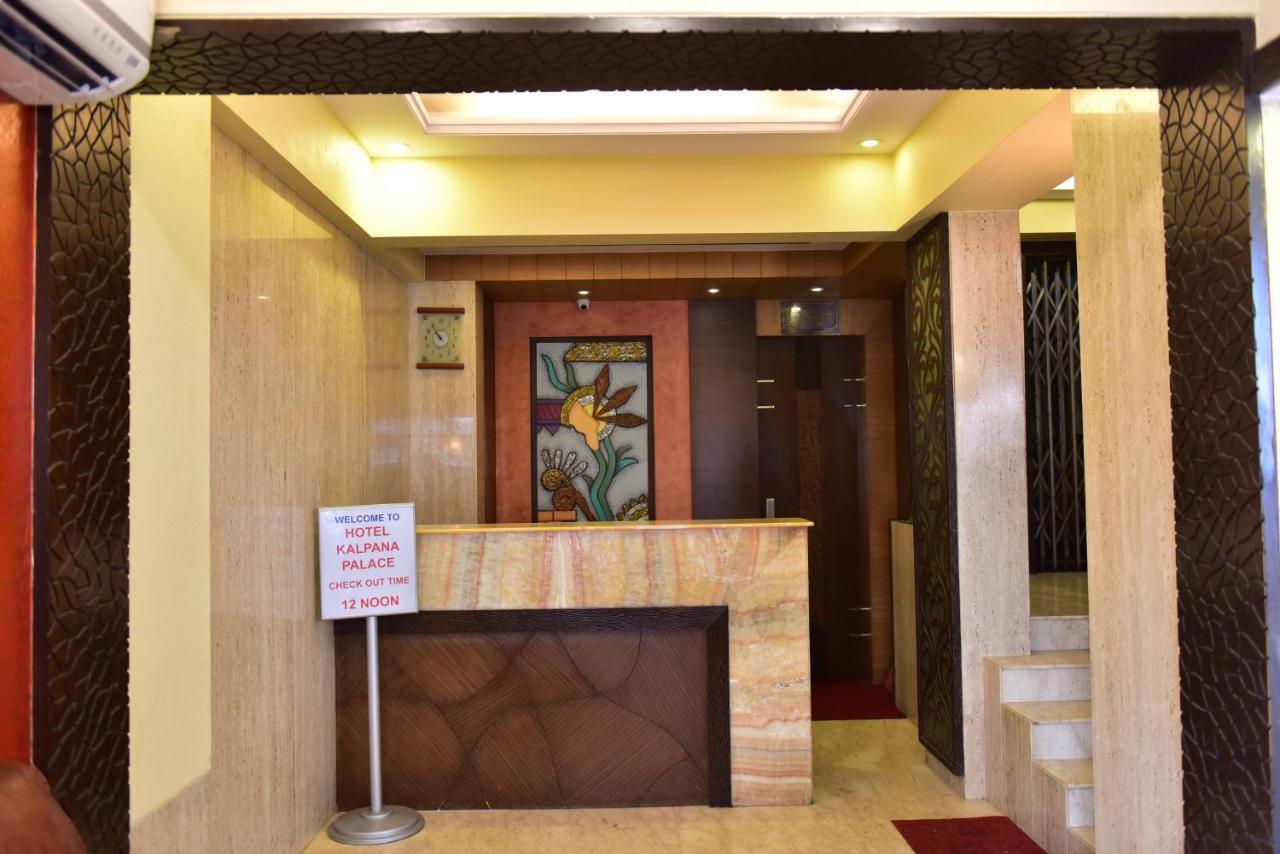 Hotel Kalpana Palace, Mumbai Ngoại thất bức ảnh